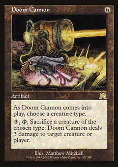 Doom Cannon